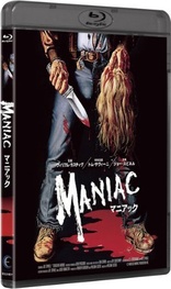 Maniac (Blu-ray Movie)