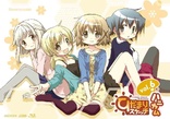 Hidamari Sketch x Honeycomb Vol.6 (Blu-ray Movie), temporary cover art