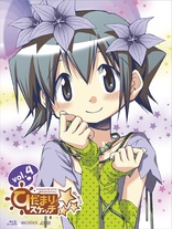 Hidamari Sketch x Hoshimittsu Vol.4 (Blu-ray Movie)