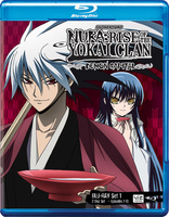 Nura Rise of the Yokai Clan Demon Capital: Set 1 (Blu-ray Movie)