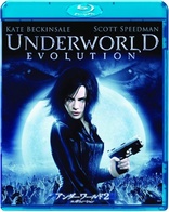 Underworld: Evolution (Blu-ray Movie), temporary cover art