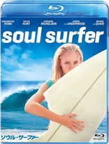 Soul Surfer (Blu-ray Movie)