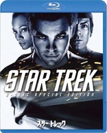 Star Trek (Blu-ray Movie), temporary cover art