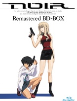 NOIR BD-BOX (Blu-ray Movie), temporary cover art