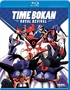 Time Bokan Royal Revival (Blu-ray Movie)