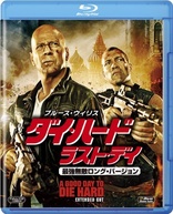 A Good Day to Die Hard (Blu-ray Movie)