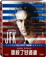 JFK (Blu-ray Movie)
