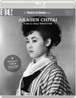 Akasen chitai / Ykihi (Blu-ray Movie)