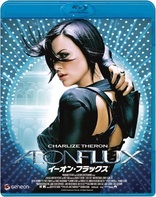 Aeon Flux (Blu-ray Movie)