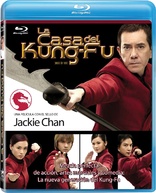 House of Fury (Blu-ray Movie)