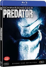 Predator (Blu-ray Movie), temporary cover art