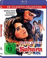 Sahara (Blu-ray Movie), temporary cover art