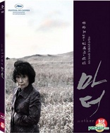 Mother (Blu-ray Movie)