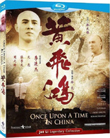 Once Upon a Time in China (Blu-ray Movie)