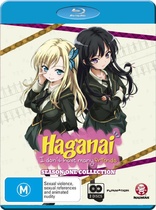 Haganai: I Don't Have Many Friends - Season One Collection (Blu-ray Movie)