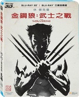 The Wolverine 3D (Blu-ray Movie)