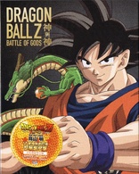 Dragon Ball Z: Battle Of Gods (Blu-ray Movie)