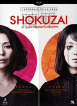 Shokuzai: L'int�grale de la saga (Blu-ray Movie), temporary cover art