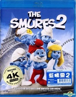 The Smurfs 2 (Blu-ray Movie)