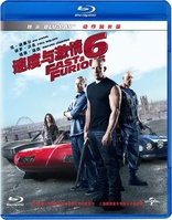 Fast & Furious 6 (Blu-ray Movie)