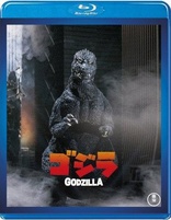 Godzilla 1985 (Blu-ray Movie)