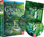 The Garden of Words (Blu-ray Movie)