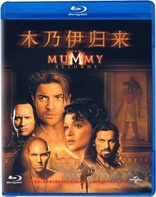 The Mummy Returns (Blu-ray Movie)