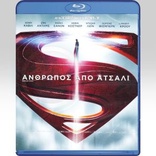 Man Of Steel (Blu-ray Movie), temporary cover art