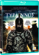 The Assassins (Blu-ray Movie)