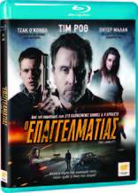 The Liability (Blu-ray Movie)