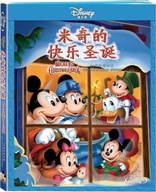 Mickey's Christmas Carol (Blu-ray Movie), temporary cover art