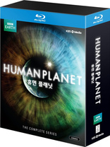 Human Planet: The Complete Series (Blu-ray Movie), temporary cover art