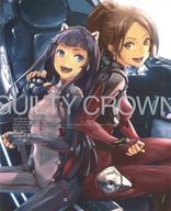 Guilty Crown Vol. 4 (Blu-ray Movie)