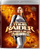 Lara Croft Tomb Raider: The Cradle of Life (Blu-ray Movie)