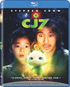 CJ7 (Blu-ray Movie)