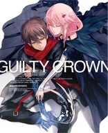 Guilty Crown Vol. 10 (Blu-ray Movie)