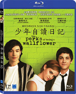 The Perks of Being a Wallflower (Blu-ray Movie), temporary cover art