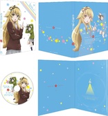 Engaged to the Unidentified Vol.4 (Blu-ray Movie), temporary cover art