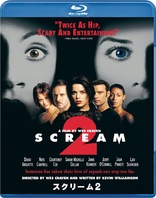 Scream 2 (Blu-ray Movie)