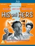 His and Hers (Blu-ray Movie)