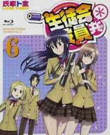 Seitokai Yakuindomo* Vol. 6 (Blu-ray Movie)
