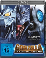 Godzilla: Tokyo S.O.S. (Blu-ray Movie)
