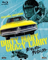 Dirty Mary Crazy Larry (Blu-ray Movie), temporary cover art