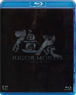 Rigor Mortis (Blu-ray Movie)