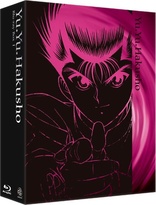 Yu Yu Hakusho BOX 1 (Blu-ray Movie), temporary cover art