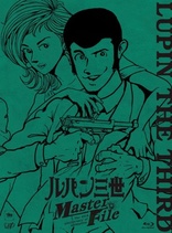 Lupin III: Master File (Blu-ray Movie), temporary cover art