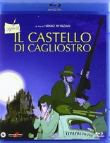 Lupin III: The Castle of Cagliostro (Blu-ray Movie)