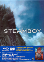 Steamboy (Blu-ray Movie), temporary cover art