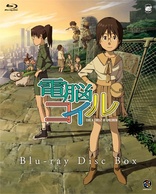 Denn&#333; Coil Box (Blu-ray Movie), temporary cover art