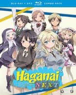 Haganai I Don't Have Many Friends NEXT: Complete Series (Blu-ray Movie)